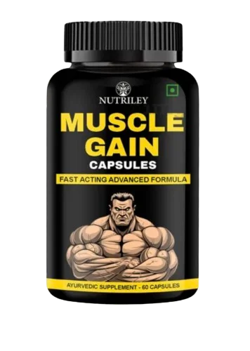 Muscle Gain Фотографија